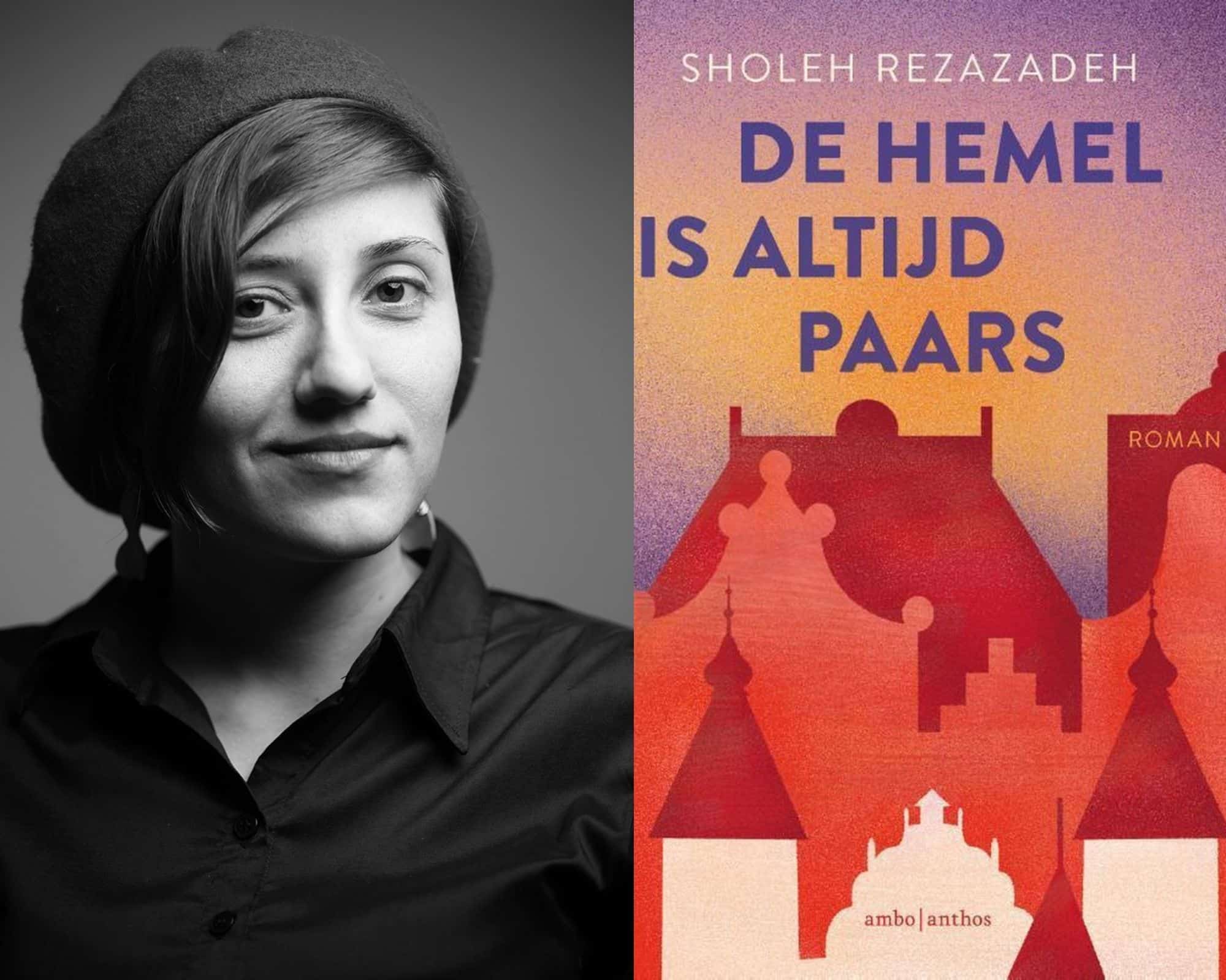 Sholeh Rezazadeh De hemel is altijd paars